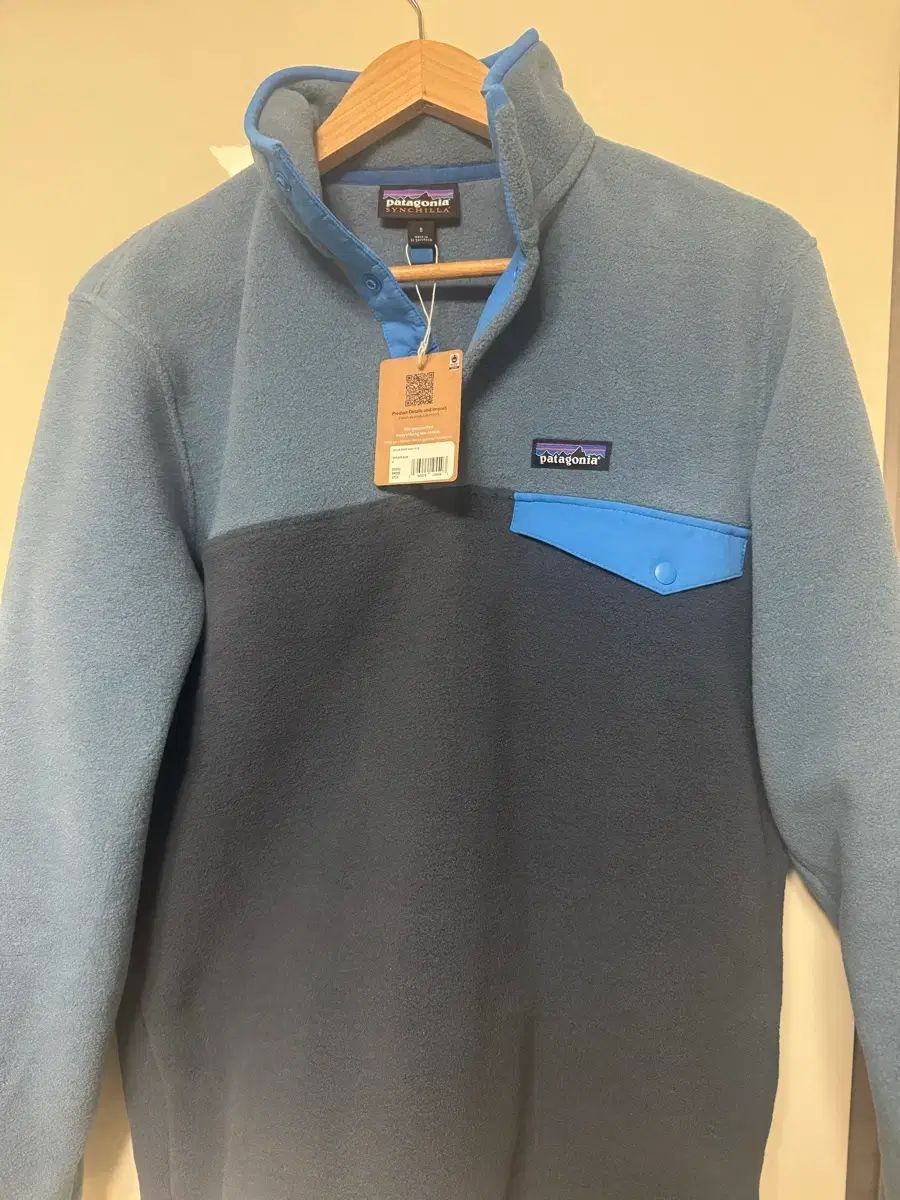 パタゴニア Synchilla シンチラ スモール ダブル ブルー S サイズ