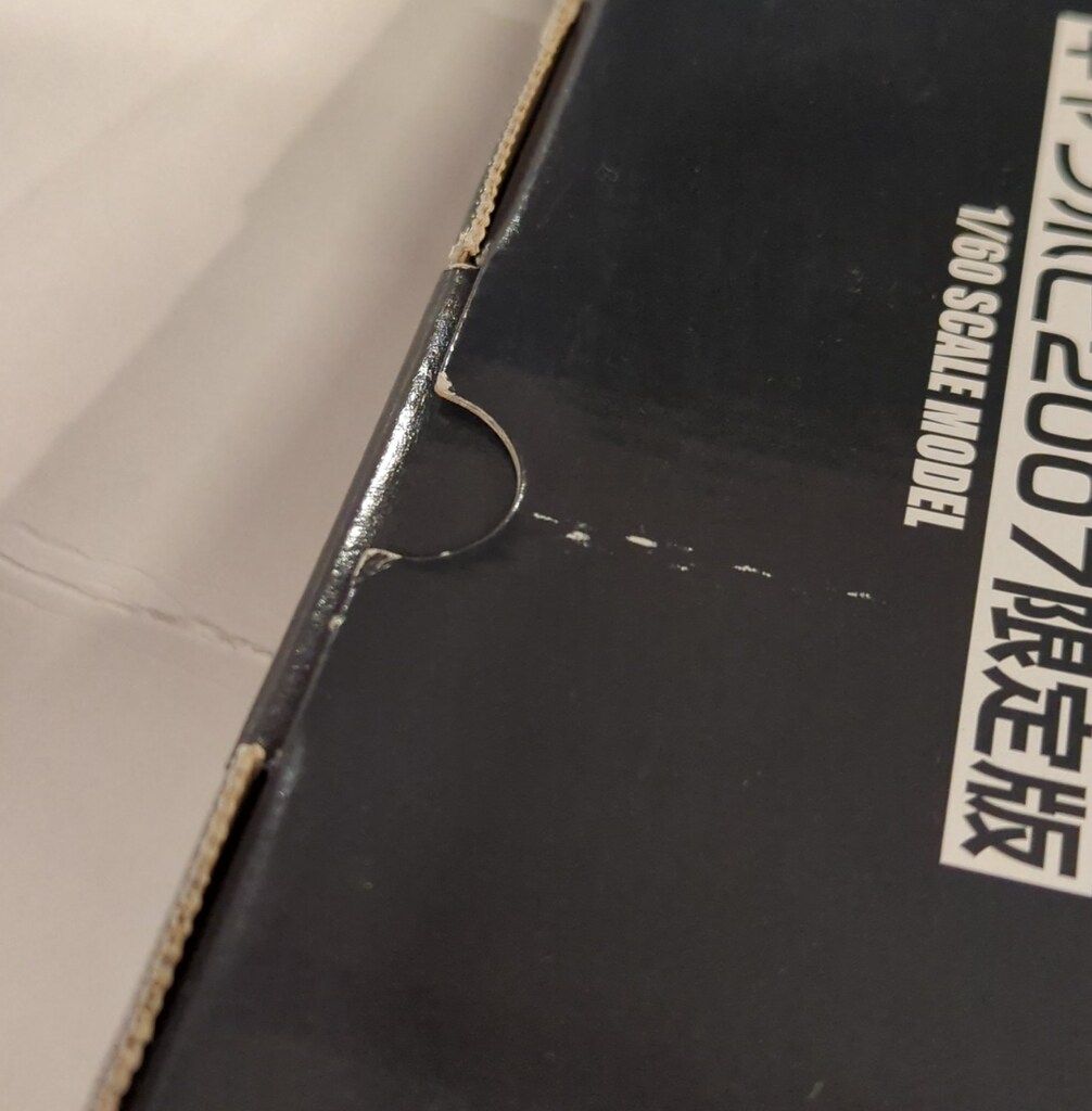 60 機動戦士ガンダム