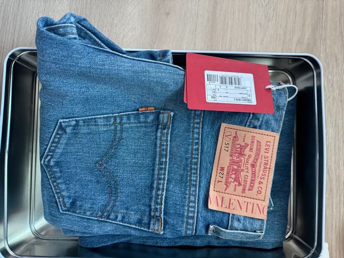 x ヴァレンティノ