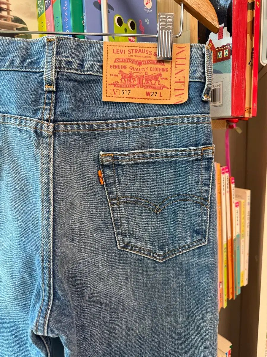  な 物 リーバイス x ヴァレンティノ 517 27 その他 デニム ジーンズ