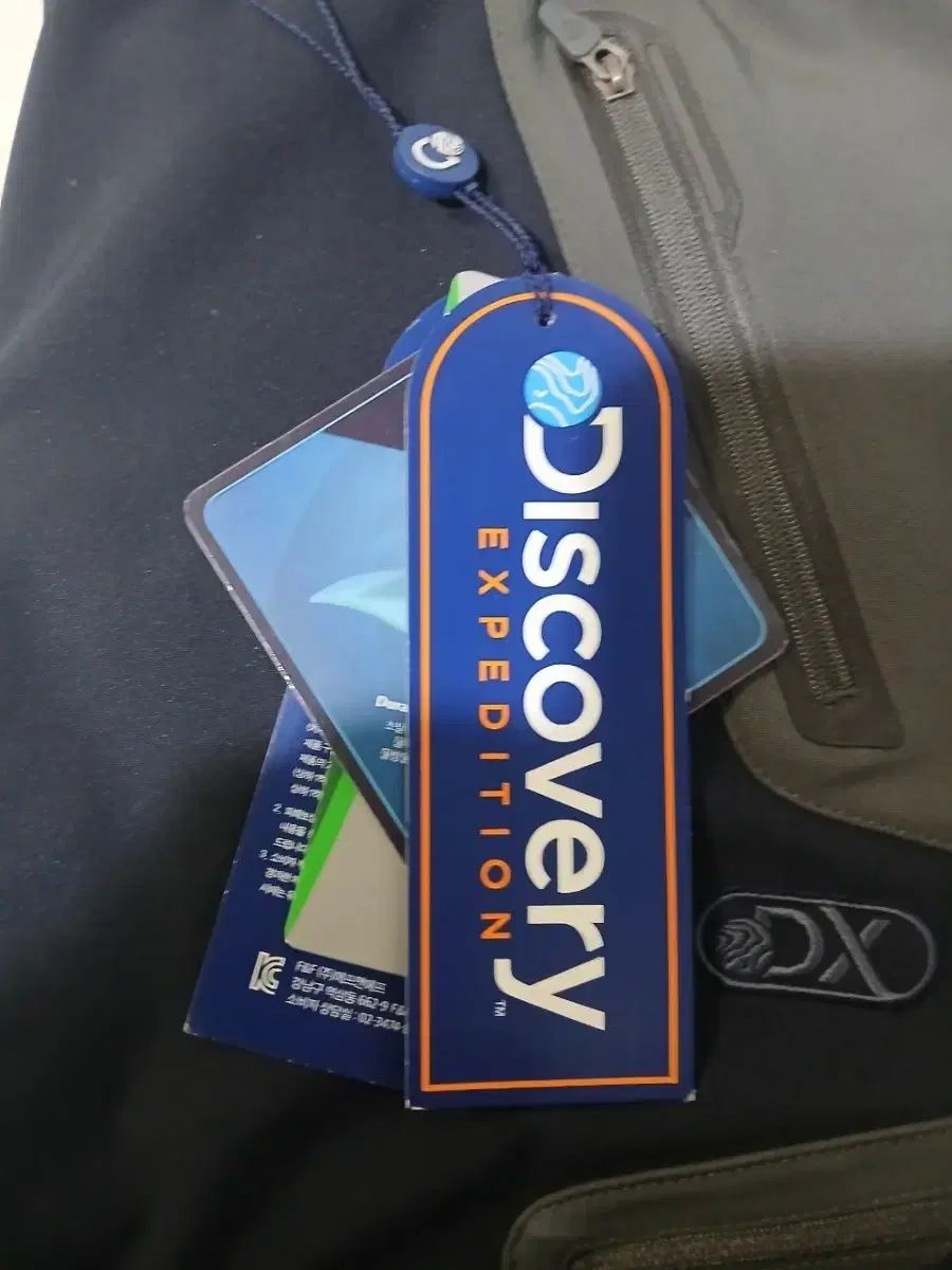 クライミングパンツ