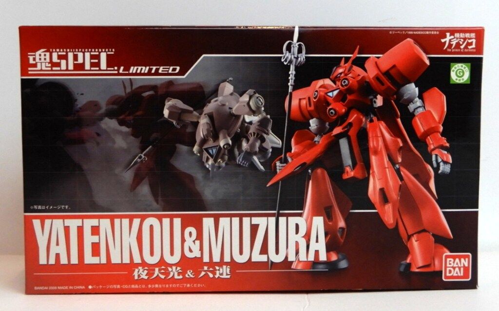 遠藤久美子 CDS+VHS HAPPY POCKET PRESENTS アウトレット