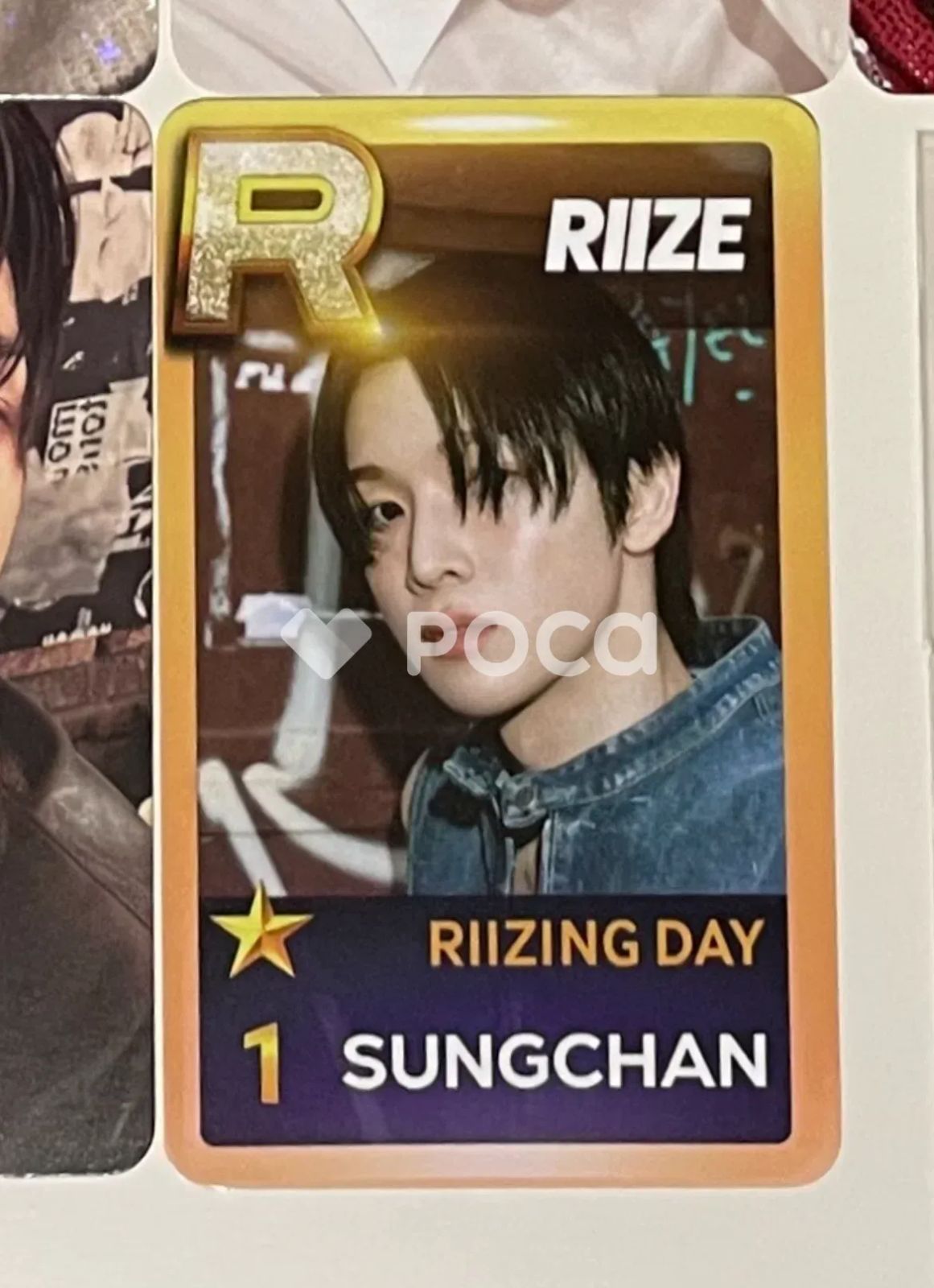 RIIZE ソンチャン 2024 RIIZE FANCON RIIZING DAY in SEOUL SUPERSTAR