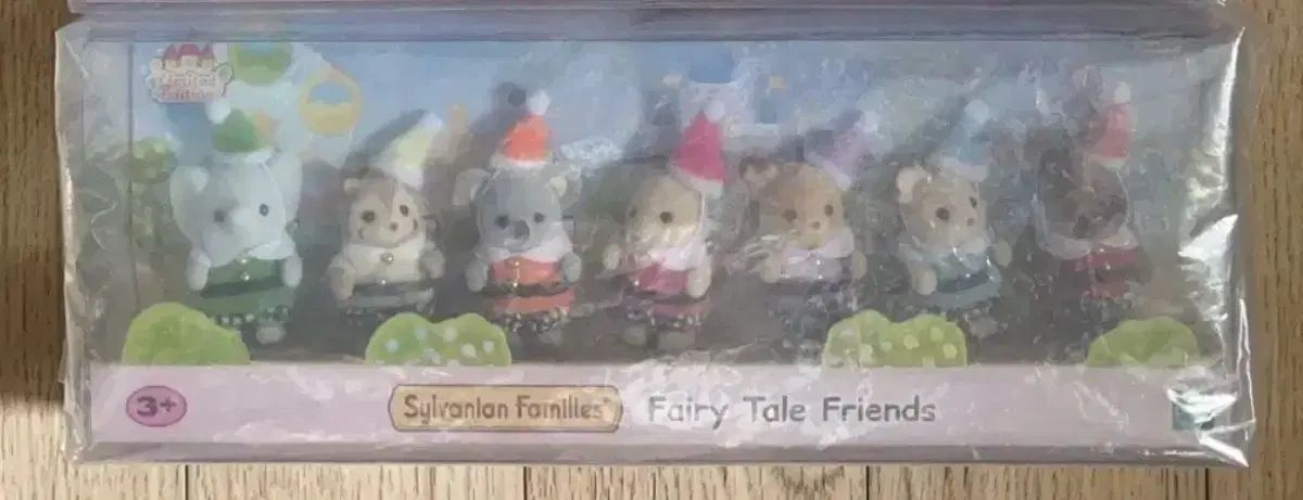 シルバニア オールド 集まれ 七つの妖精たち