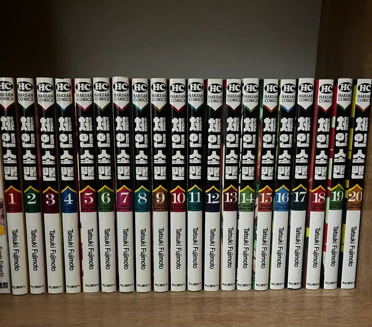 チェンソーマン 1 20 巻 セット 出品 - メルカリ