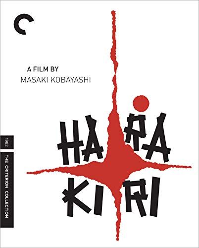 Harakiri - The Criterion Collection 切腹 クライテリオン版 Blu-ray 北米版
