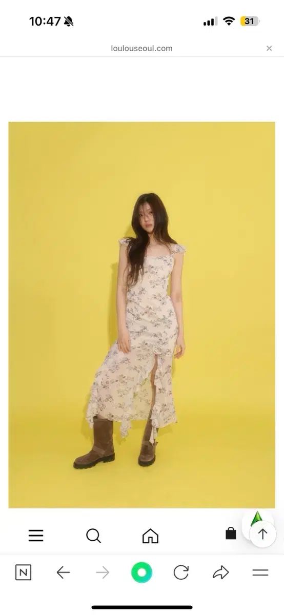 タグ付き 新商品 ルルソウル Mermaid of the City Dress S