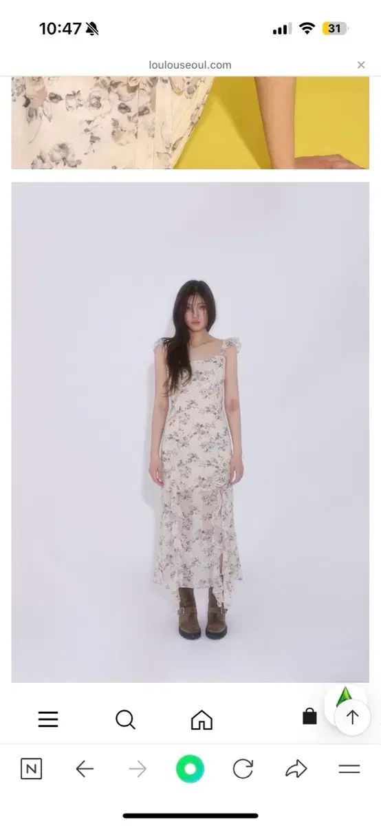 タグ付き 新商品 ルルソウル Mermaid of the City Dress S