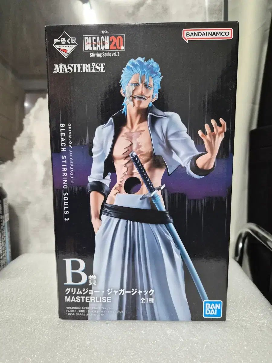 ブリーチ 一番くじ B賞 グリムジョー ジャガージャック