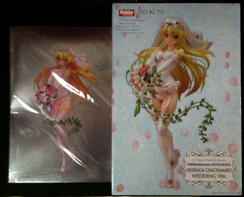 ホビージャパン アマクニ 装甲悪鬼村正 足利茶々丸 ウェディングver 特典付