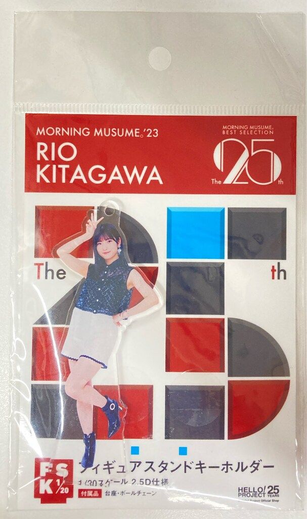 モーニング娘。'23 モーニング娘。ベストセレクション~The 25周年