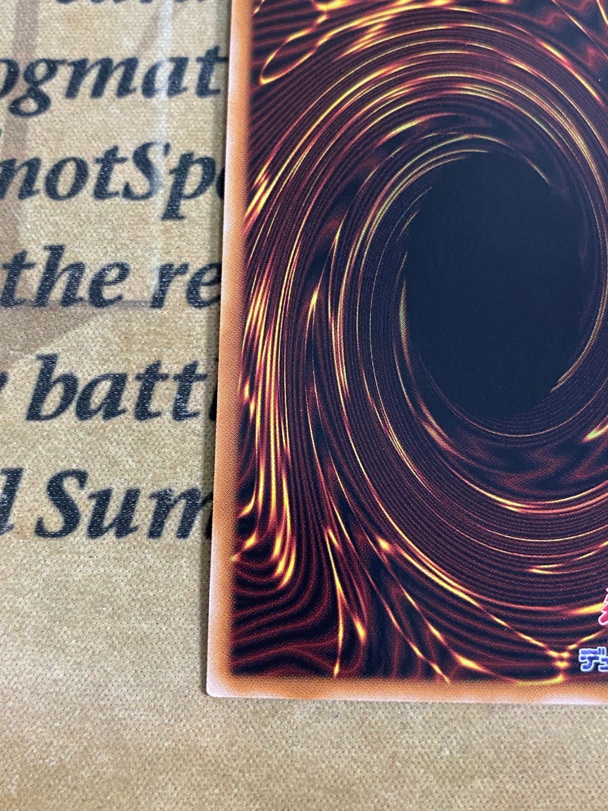 遊戯王 黒の魔導陣 25thシークレット クオシク - メルカリ