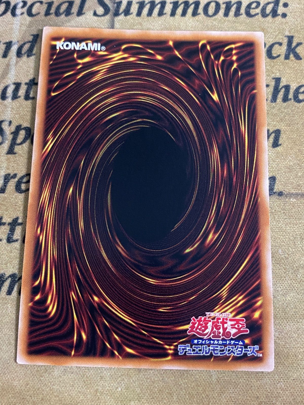 遊戯王 黒の魔導陣 25thシークレット クオシク - メルカリ