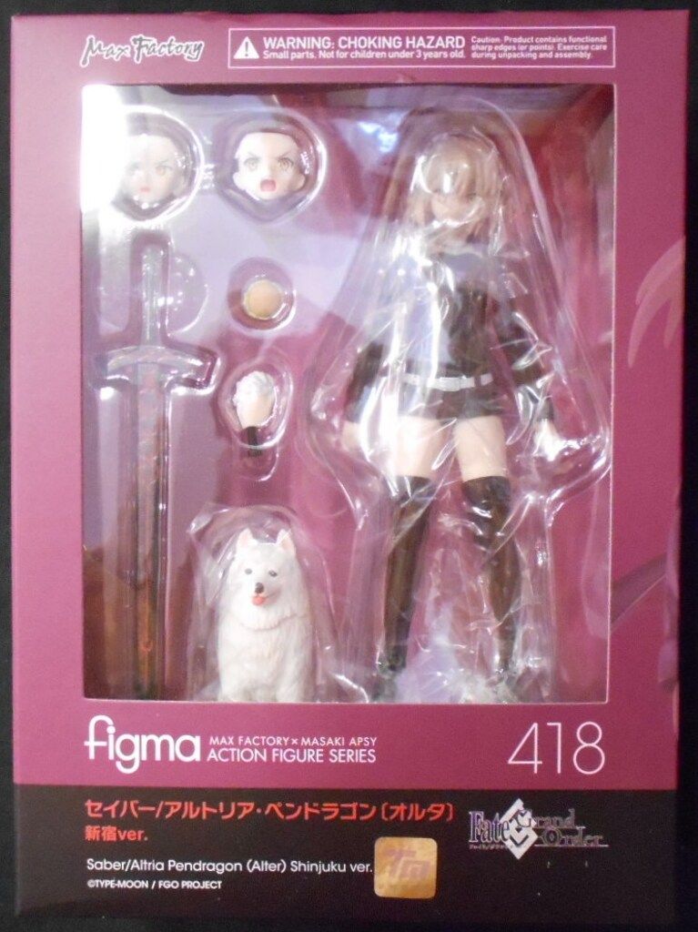 マックスファクトリー figma 418 セイバー/アルトリア・ペンドラゴン