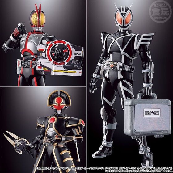 SO-DO CHRONICLE 仮面ライダー555 ジェットスライガー 『仮面ライダー