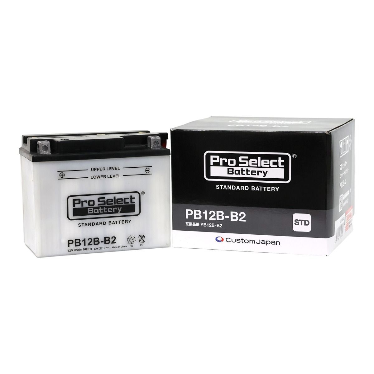 プロセレクト バイク スタンダードバッテリー PB 12 B 2 V スズキ 即用式 液別開放タイプ YB 2互換 ProSelect オートバイ バイク用 バッテリー は送料が追加