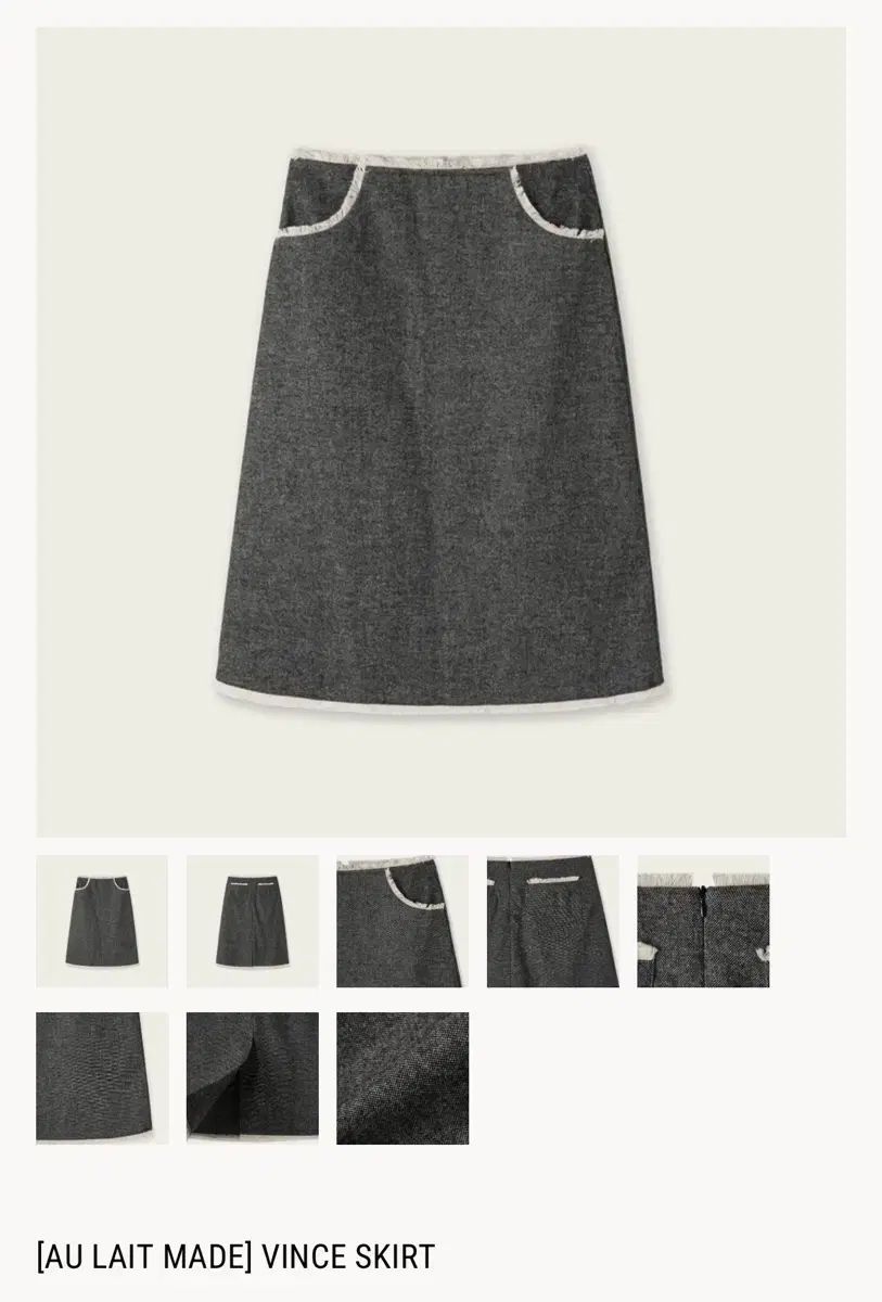 AU LAIT オレ VINCE SKIRT