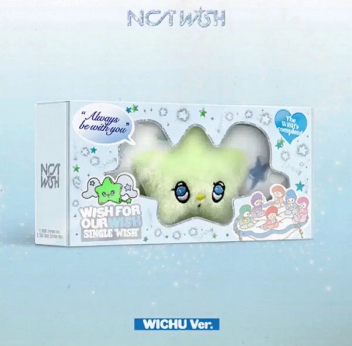 NCT WISH エンシティウィッシュ ウィチュー 未開封 出品 【公式通販】