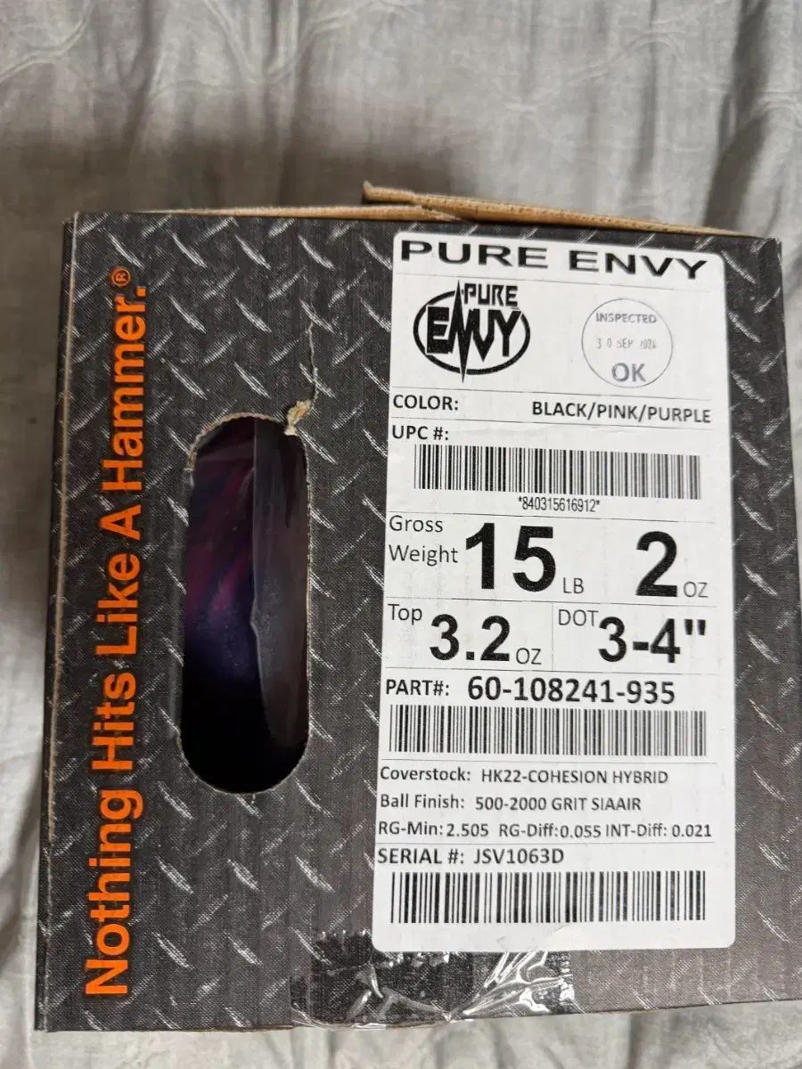 HAMMER ハンマー ピュアエンヴィ PURE ENVE 15 パウンド ボール