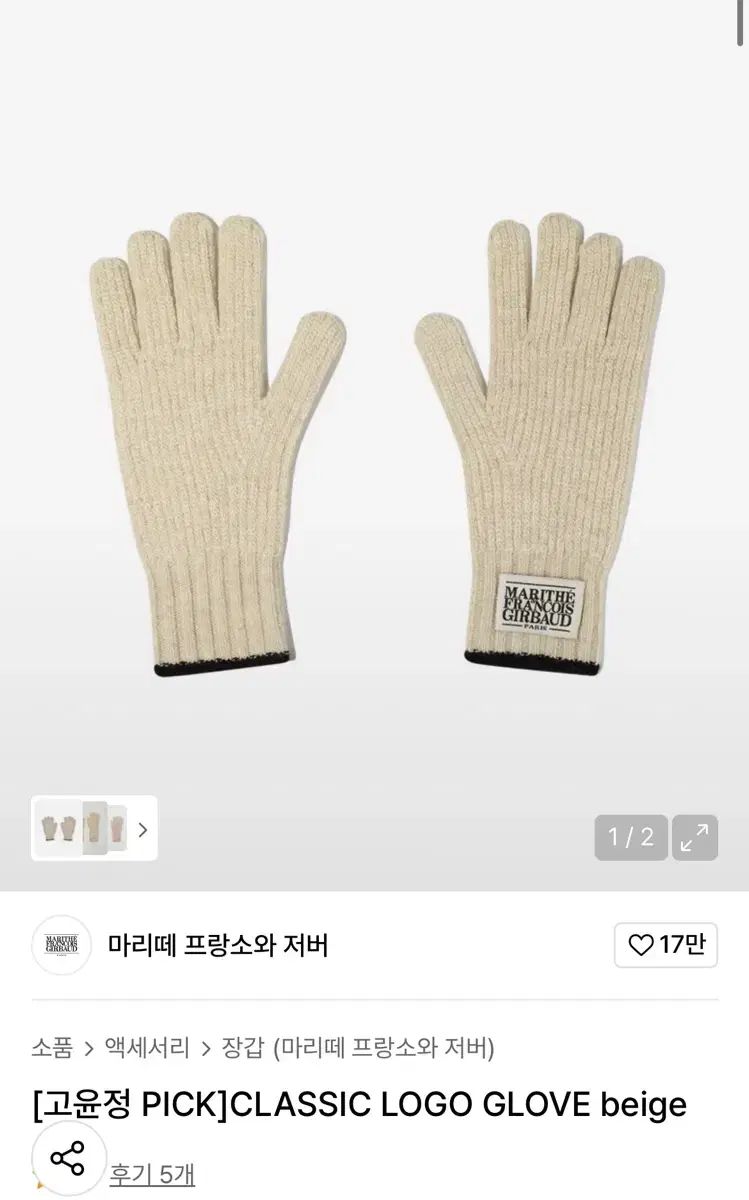 ショップ 堀内康司 油絵 風景 額装(ZE730) 堀内康司の遺したもの｜求龍堂