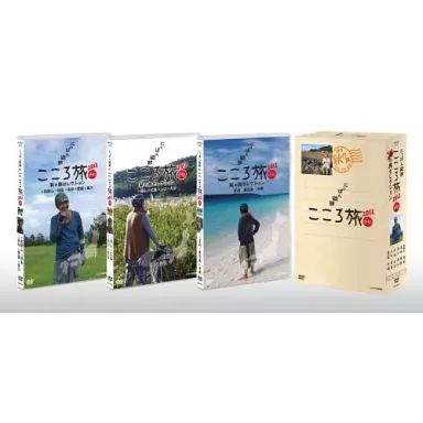中古】その他DVD NHK DVD にっぽん縦断 こころ旅 2012 秋の旅