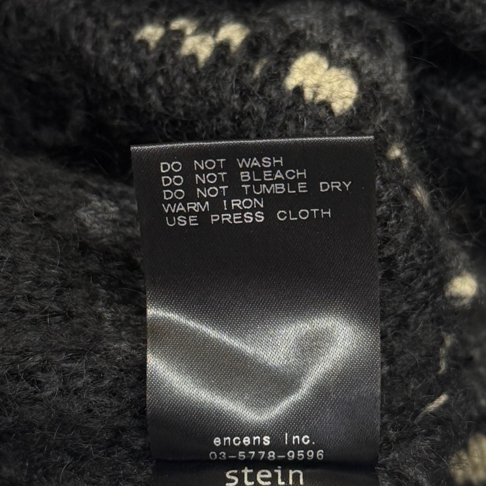 参考上代68200円 未使用 stein(ssstein) 22AW Silk Mohair Fair Isle