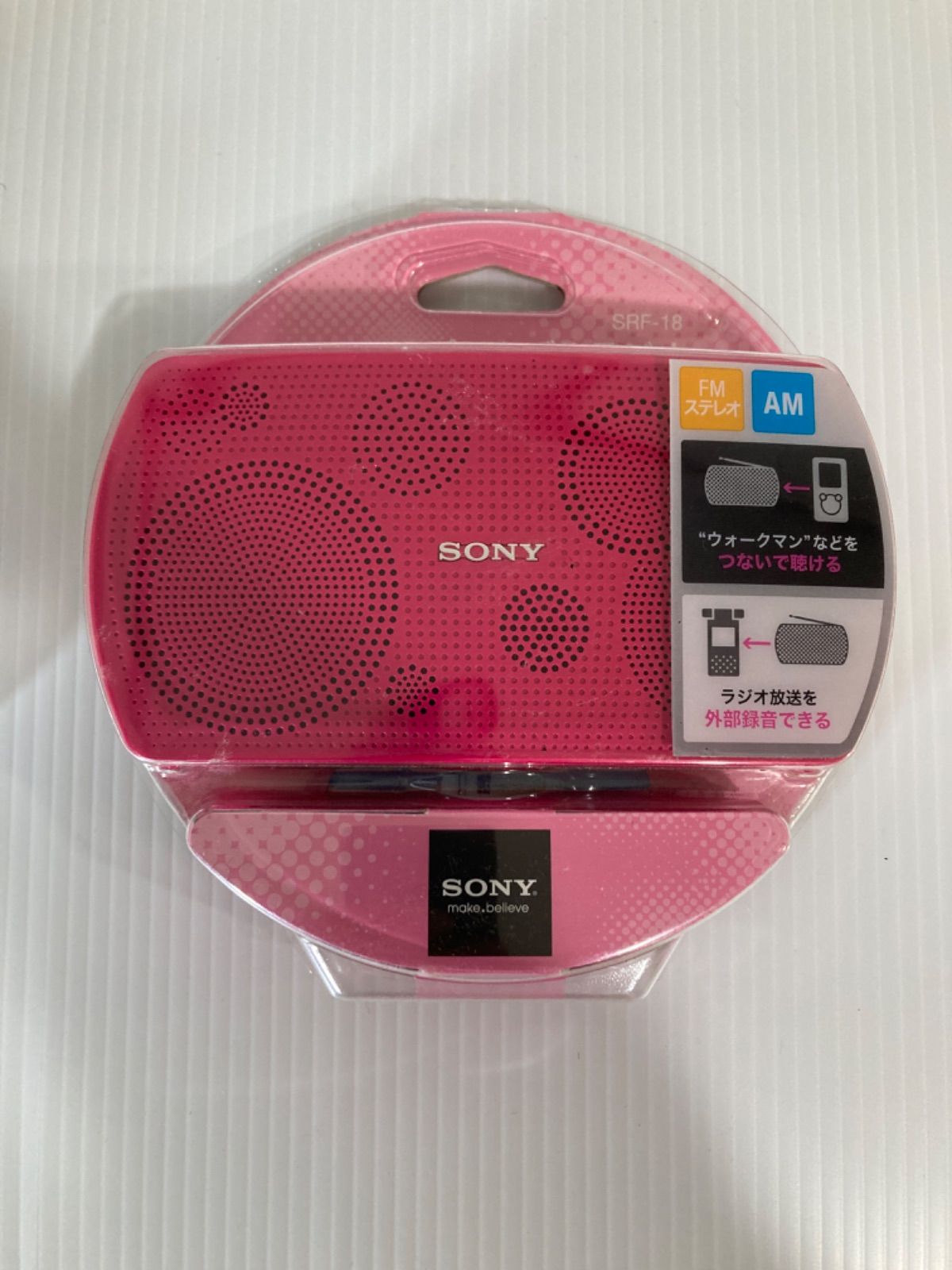 未使用品 未開封 SONY ステレオポータブルラジオ SRF-18 ピンク - メルカリ