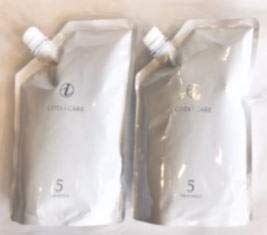コタ アイケアシャンプー5 750 ml ＆ トリートメント5 g 詰め替え用セット
