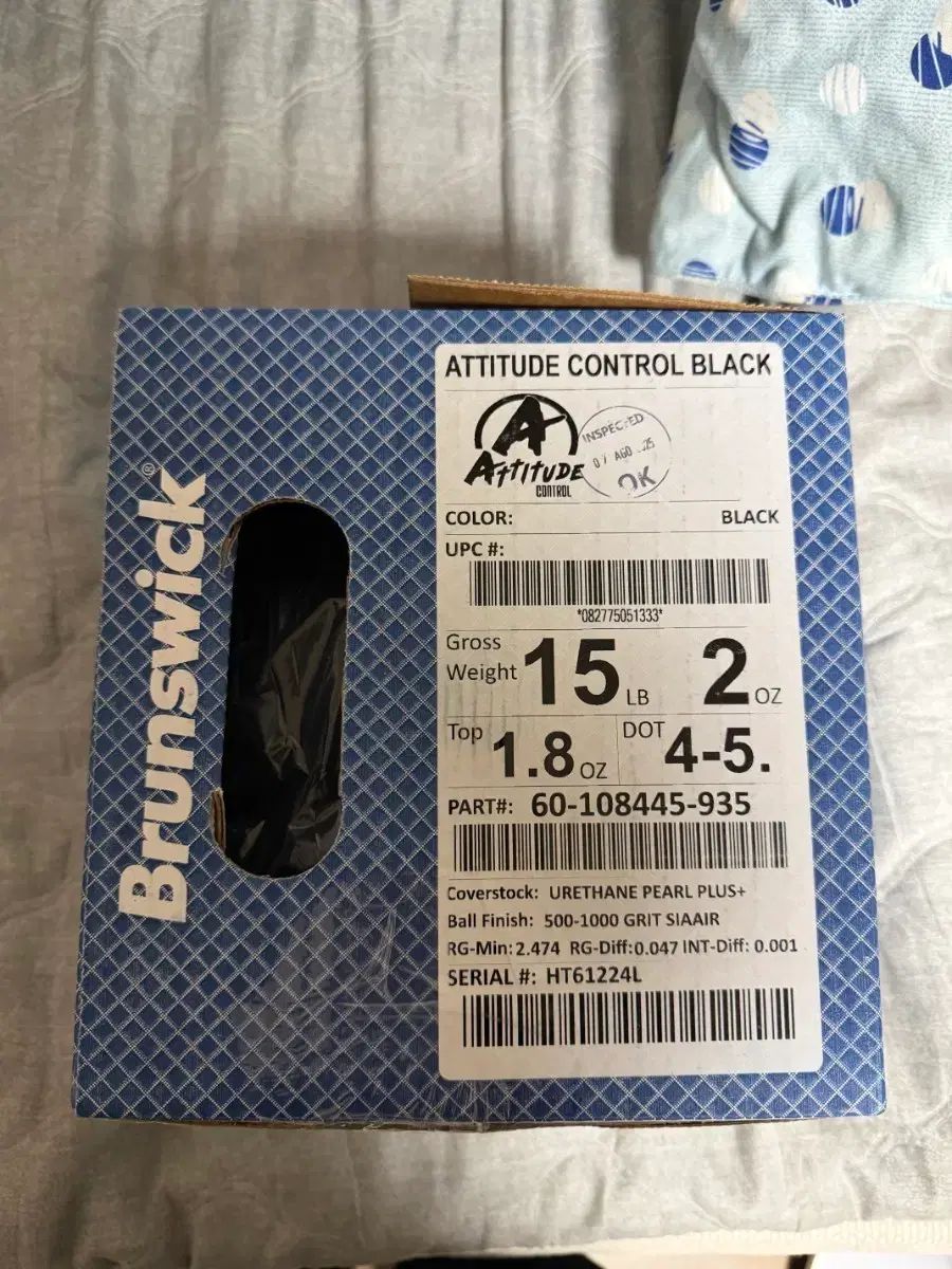 ブランズウィック エティチュード コントロール ブラック ウレタン 15 パウンド ボール