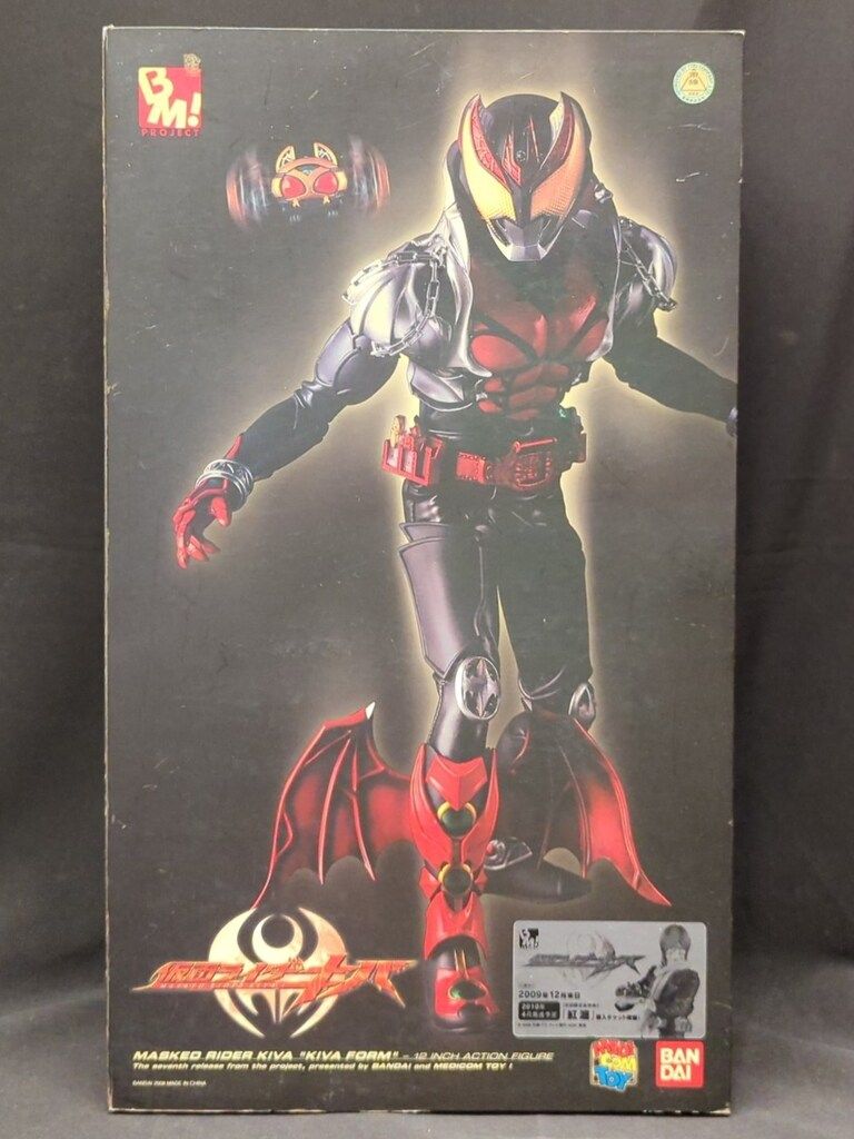 メディコム・トイ PBM! 仮面ライダーキバ 仮面ライダーキバ(キバ