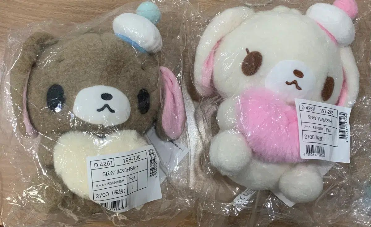 シュガバニー 平成 白うさ 黒うさマスコット まとめ