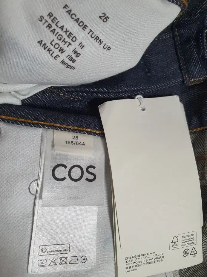 生デニム パンツ