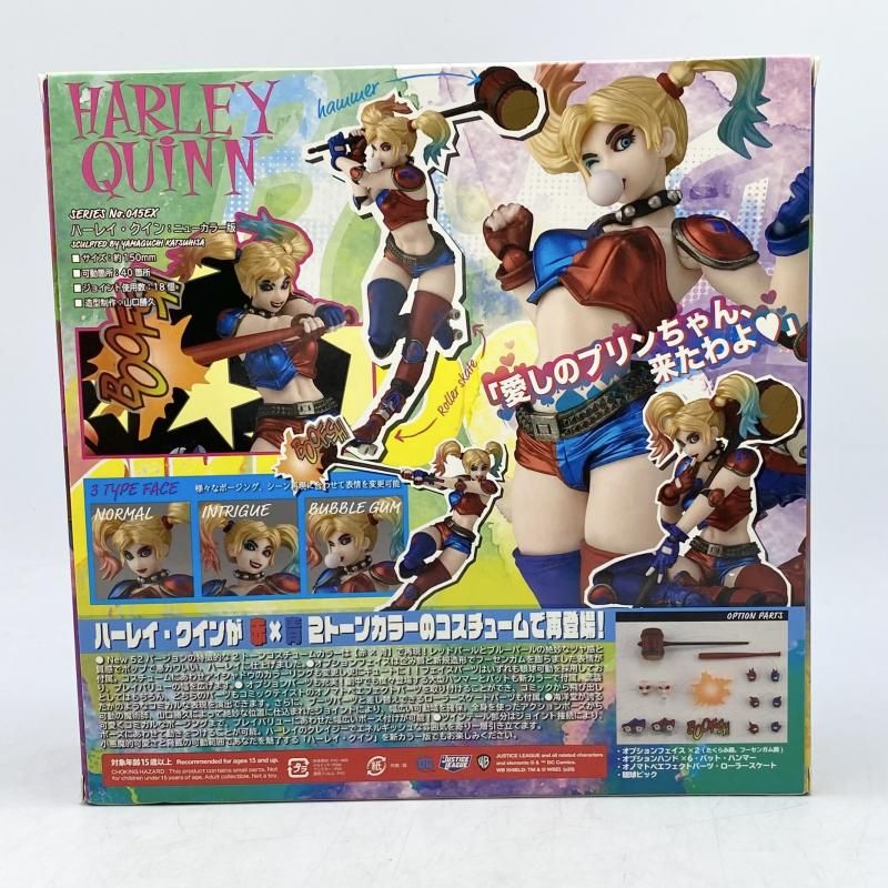 開封 リボルテック アメイジング･ヤマグチ 015 EX ハーレイ･クイン ニューカラー版 海洋堂 The 52 DCコミックス 17