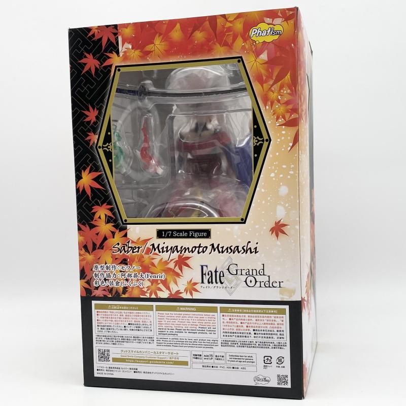 中古】未開封 1/7 セイバー/宮本武蔵 Phat! ファット・カンパニー Fate
