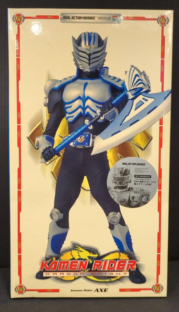 ワンフェス2025夏 CLAY GOO クレイグゥ ロードス島戦記 ピロテース ワンフェス2025夏 CLAY GOO クレイグゥ ロードス島戦記 ピロテース