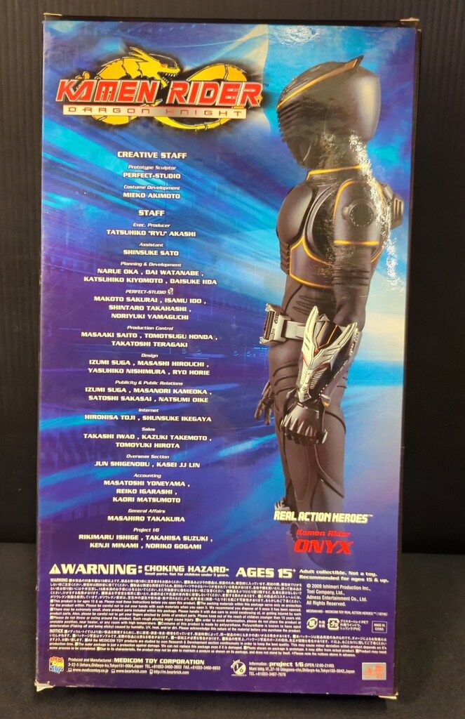 最終値下げ RAH 仮面ライダー ドラゴンナイト 龍騎 メディコム・トイ 仮面ライダー RAH ドラゴンナイト 龍騎 メディコム・トイ DX 最終