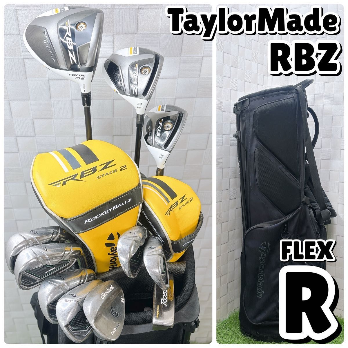 テーラーメイド RBZ STAGE 2 メンズゴルフ 11本 キャディバッグ付き フレックスR 右利き TaylorMade ロケットボールズ 初心者 男性