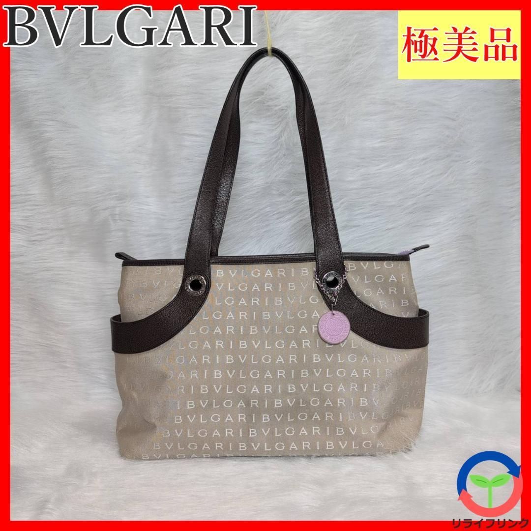 BVLGARI ロゴマニアトートバッグ ハンドバッグ A 4収納 ブルガリ LAEBEG ベージュ x ブラウン キャンバス レザー チャーム レディース メンズ ユニセックス 男女兼用 旅行 トラベル ビジネス フォーマル カジュアル