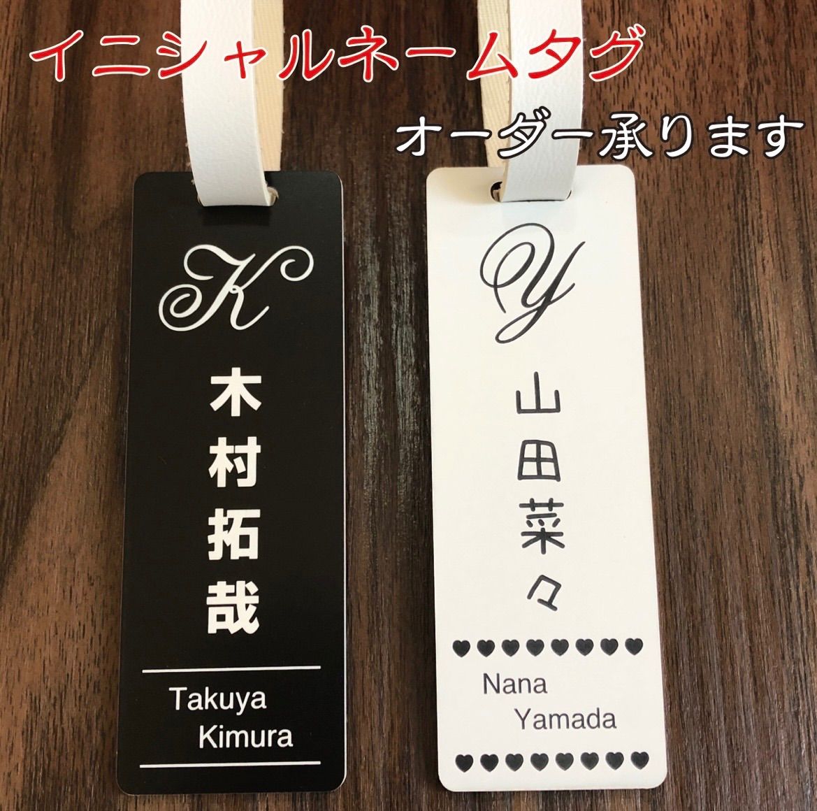 ネームタグ ゴルフ イニシャルタグ ネームプレート ◾︎ 白黒◾︎ ベルト付 ネームタグ ゴルフ イニシャルタグ ネームプレート ◾︎ 白黒◾︎ 合皮