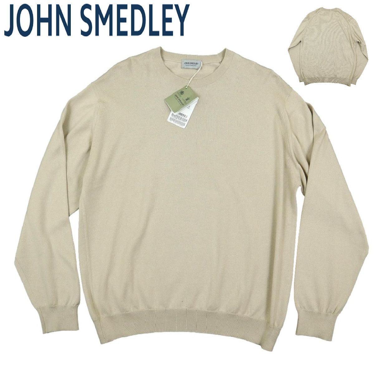 B 3633 ♥品 定価44 000円 イギリス製 JOHN SMEDLEY ジョンスメドレー セーター ニット クルーネック 綿100％ サイズL