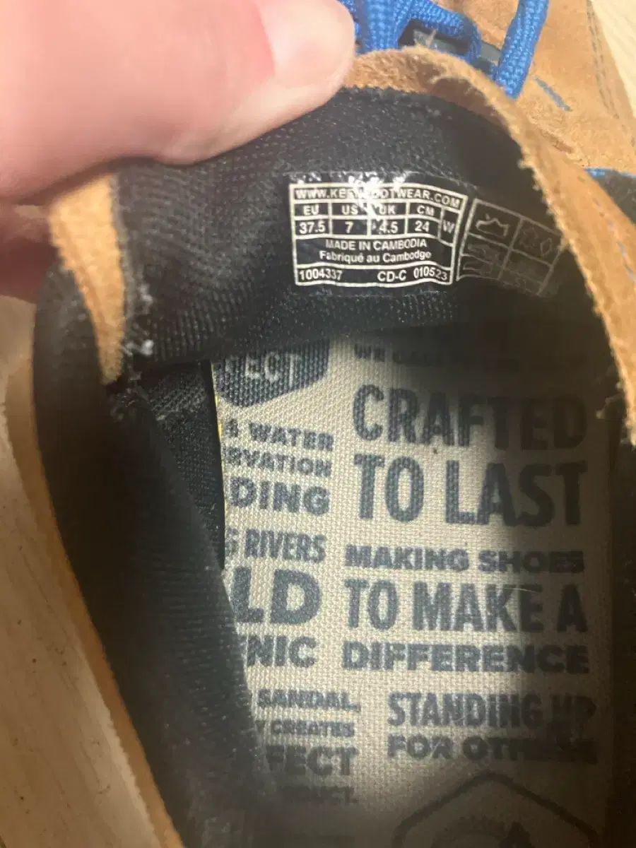 KEEN ジャスパー