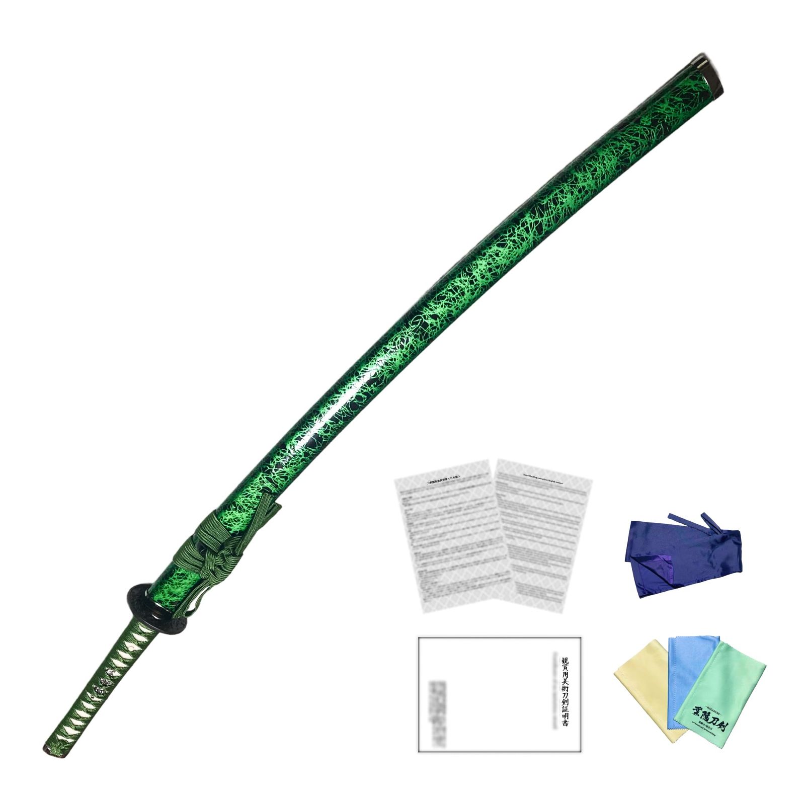 葉隠刀剣 模造刀 雲シリーズ 緑雲 大刀 関市職人製 日本製 刀袋 刀拭き用クロス 模造刀証明書 刀剣類取扱説明書付き