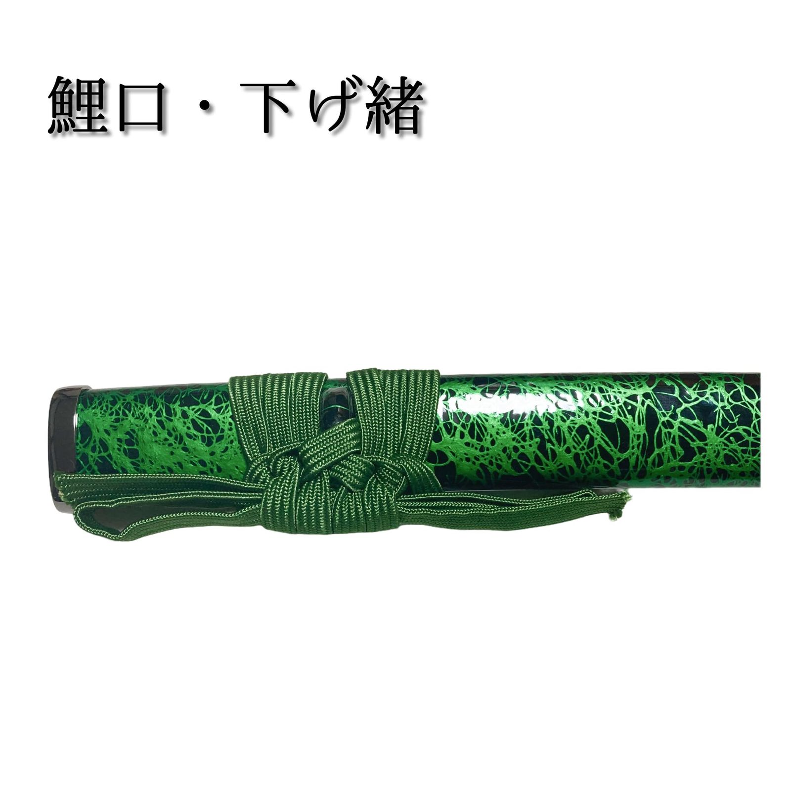 模造刀証明書 刀剣類取扱説明書付き