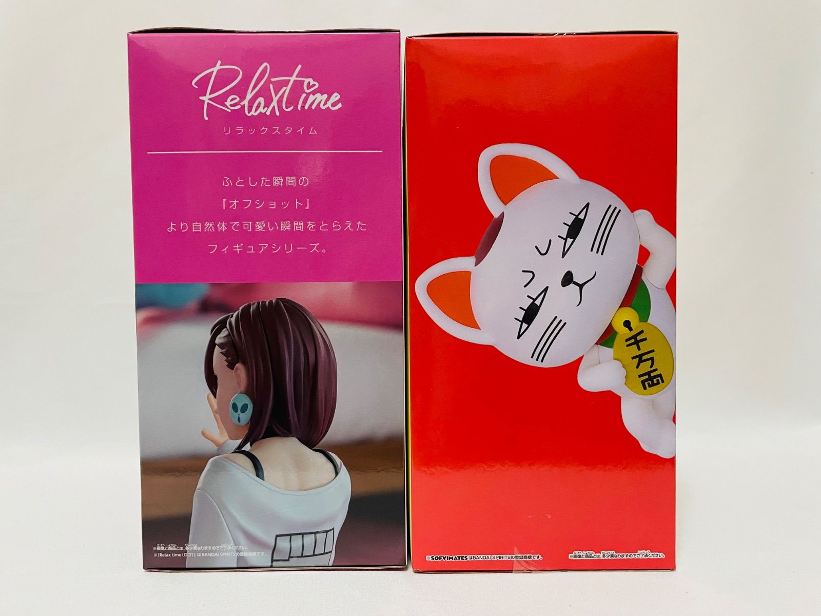 ダンダダン Relax time モモ SOFVIMATES ターボババア(招き猫) 2体