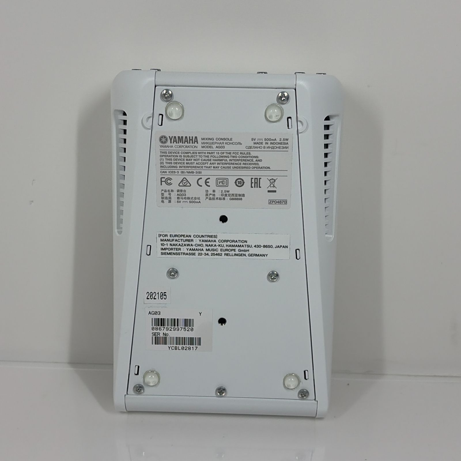 中古・美品】YAMAHA AG03 ミキシングコンソール - メルカリ