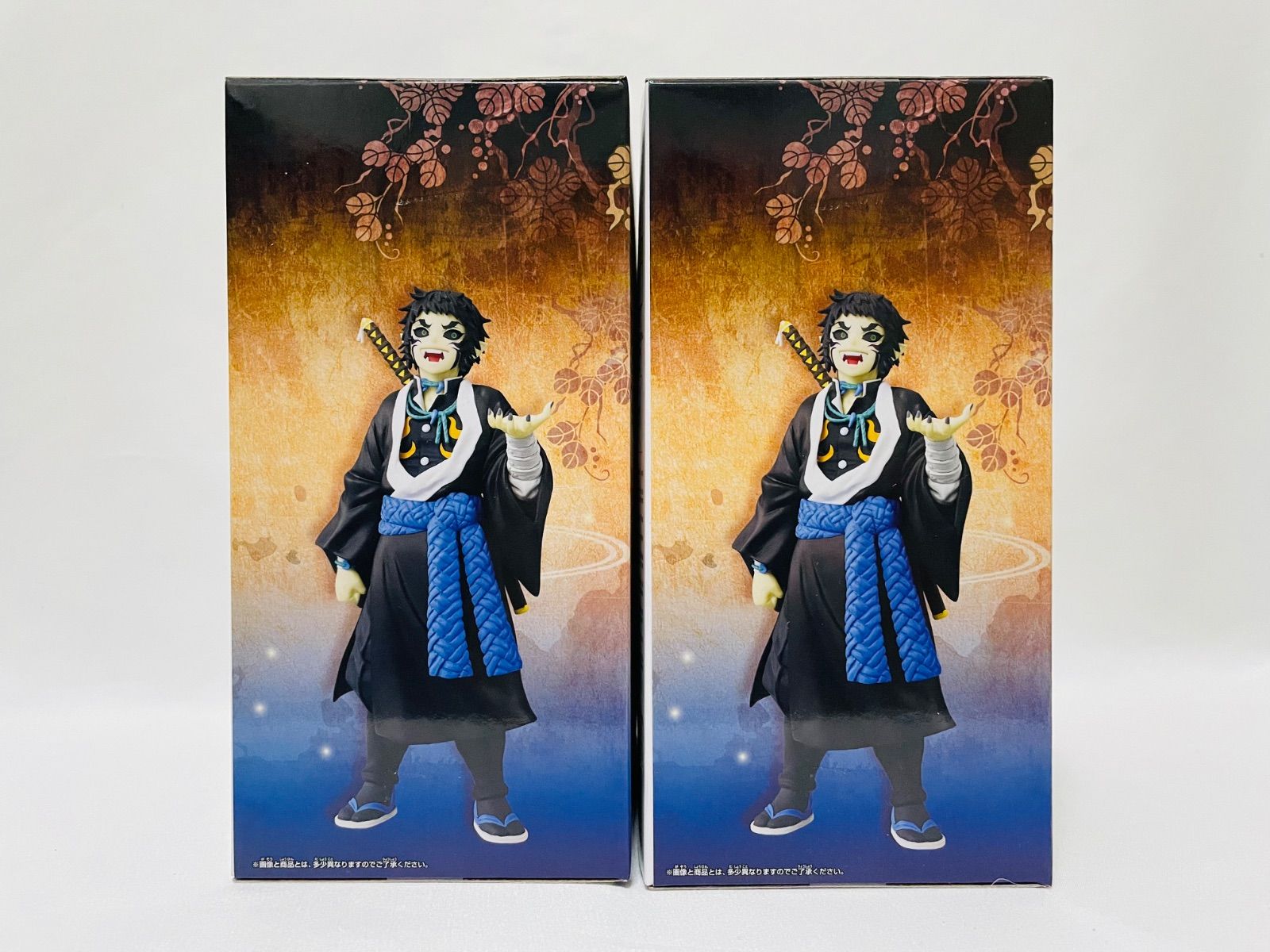 鬼滅の刃 フィギュア 鬼ノ装 拾伍の型 獪岳 2体セット 新品未開封