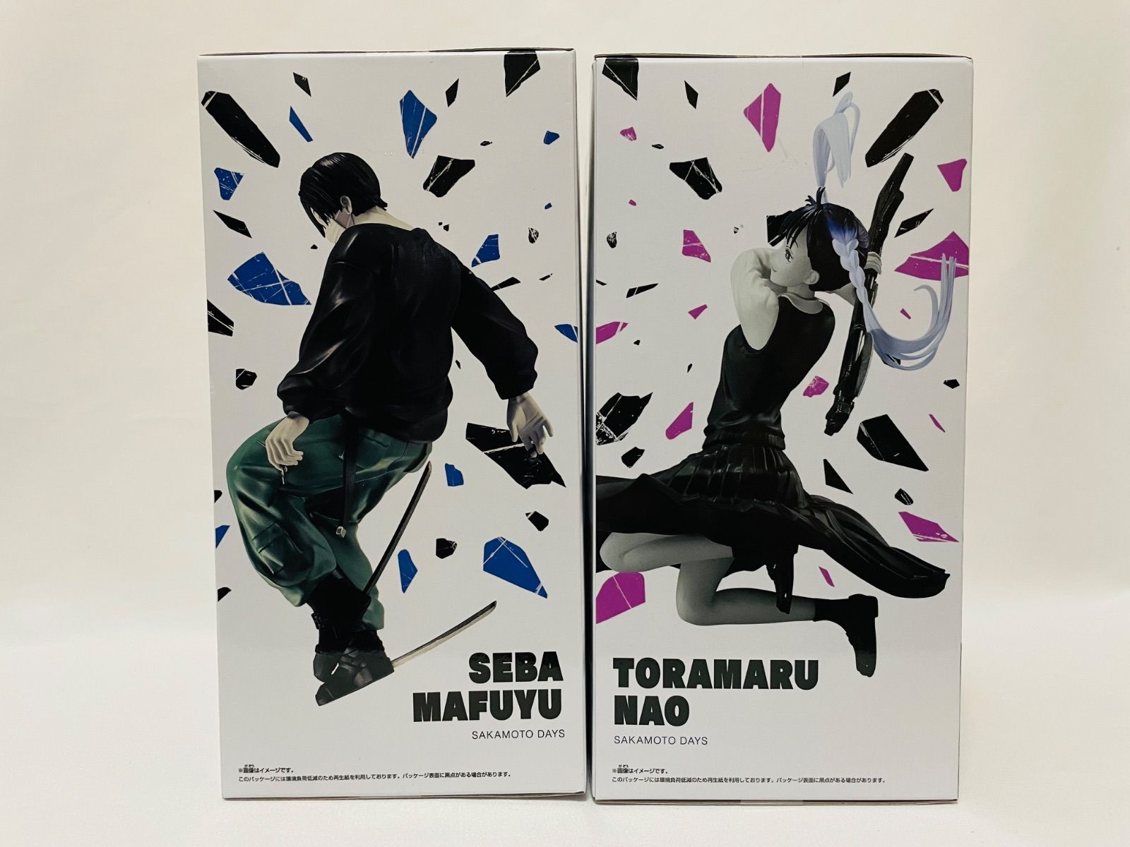 SAKAMOTO DAYS VIBRATION STARS 勢羽 真冬 虎丸 尚 2体セット 新品未