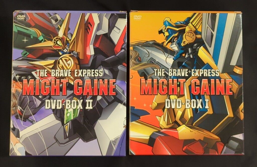 アニメDVD 勇者特急マイトガイン DVD-BOX 全2BOX セット - メルカリ