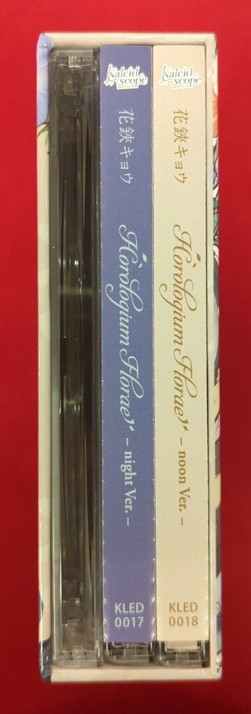 ネット/配信者CD 花鋏キョウ dawn ver.) Horologium Florae Blu-ray付