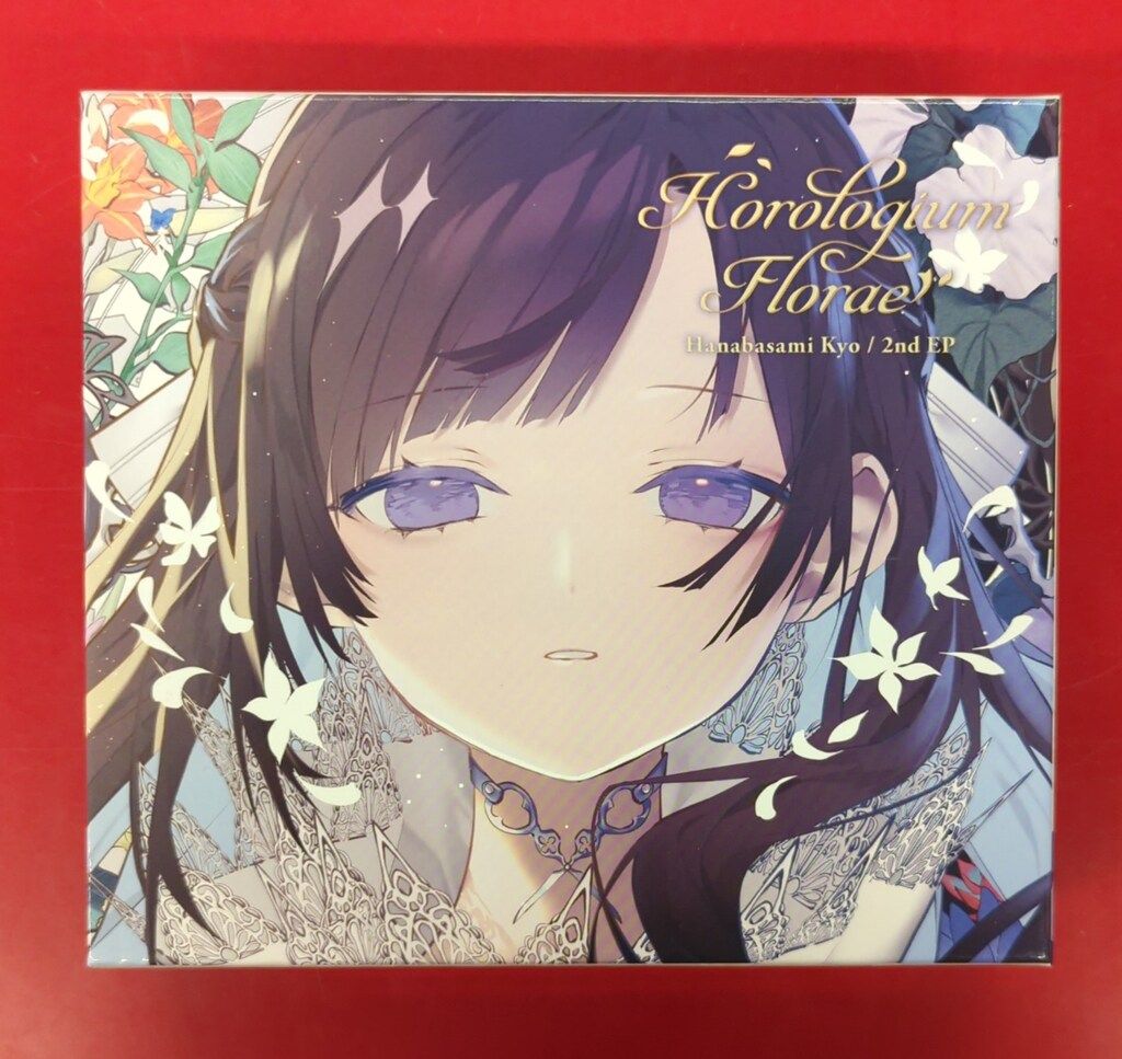 ネット/配信者CD 花鋏キョウ dawn ver.) Horologium Florae Blu-ray付